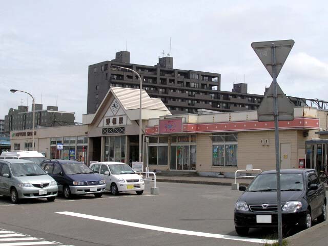 File:野幌駅北口.JPG