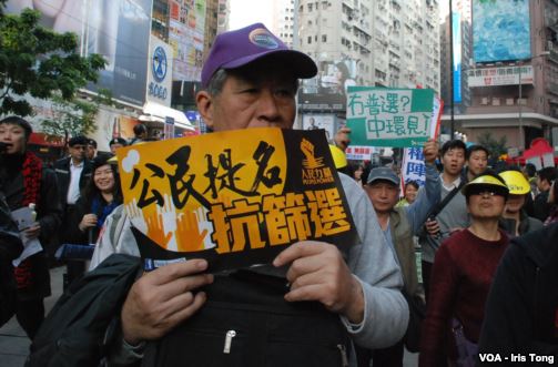 File:2014 Hong Kong new year march 01.jpg