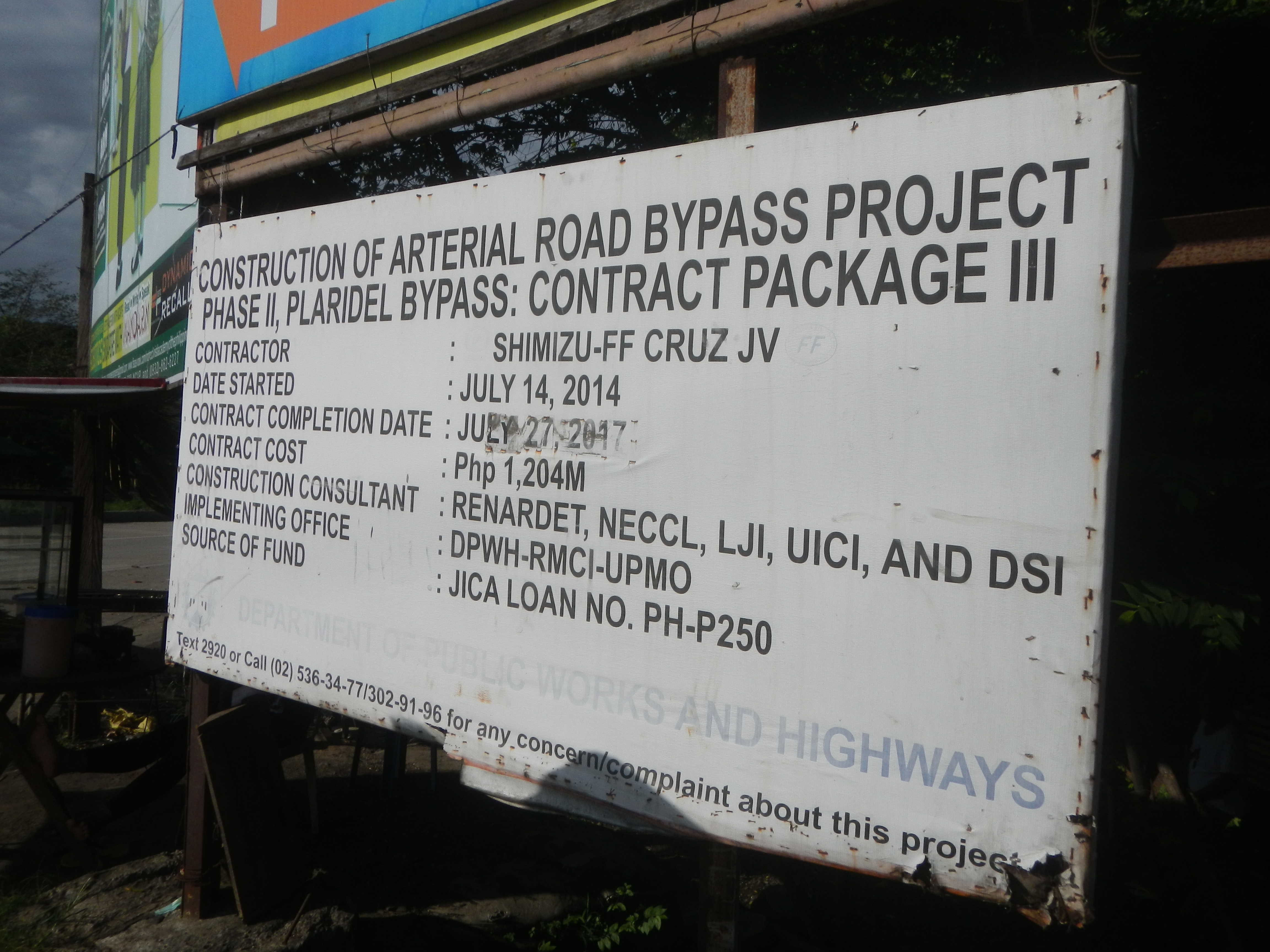 File 7965Plaridel Bypass Road Bustos Project 01.jpg Wikimedia