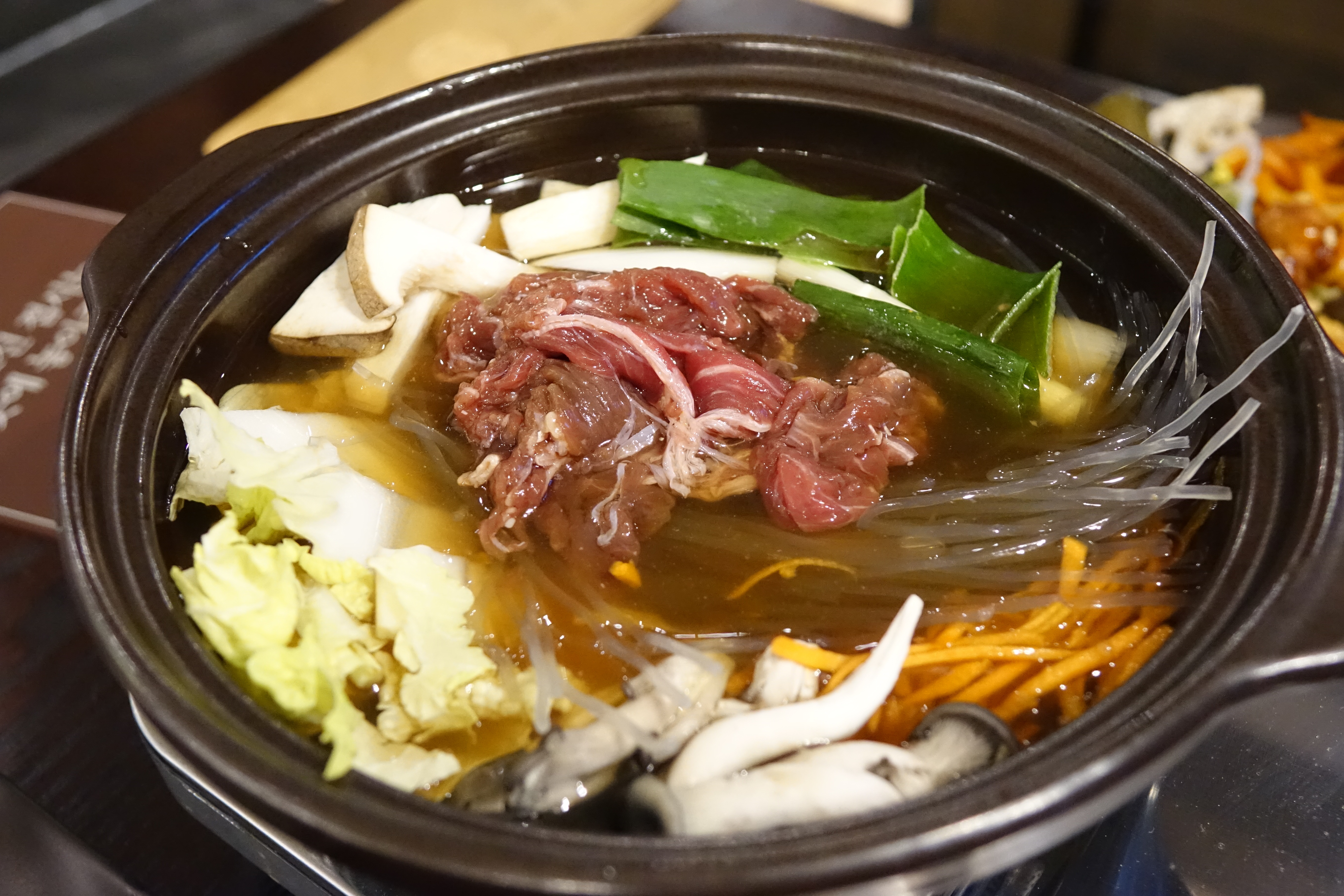 Korean Beef Bulgogi Hot Pot (Bulgogi Jeongol)