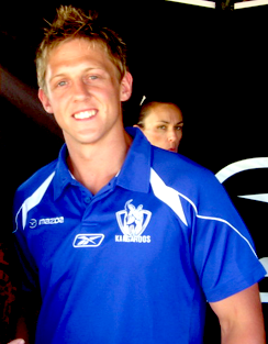 <span class="mw-page-title-main">Daniel Harris (footballer)</span> Australian rules footballer