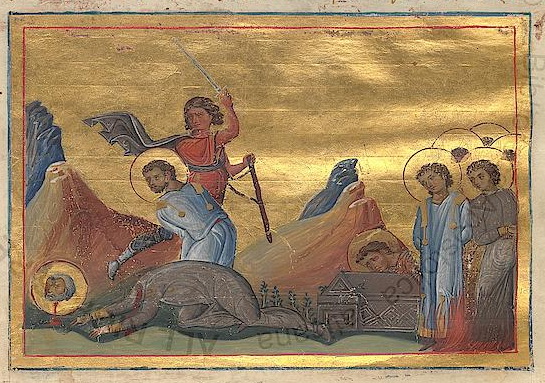 File:Elias, Zoticus, Lucian, Valerian, Macrobius, and Gordian at Tomi in Romania (Menologion of Basil II).jpg