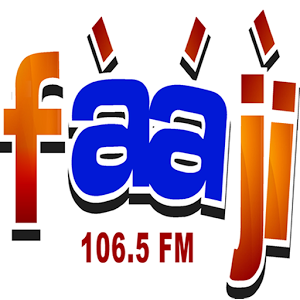 <span class="mw-page-title-main">Faaji FM</span> Radio station in Lagos