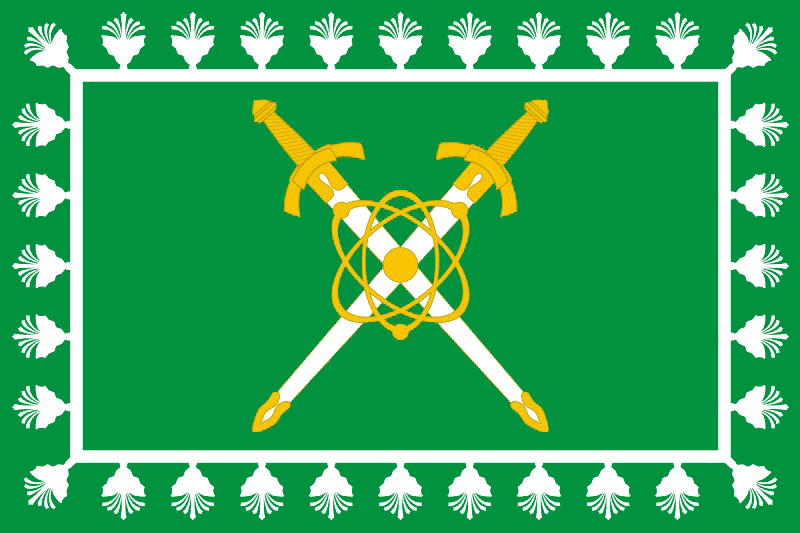 File:Flag of Lesnoy (Sverdlovsk oblast).png