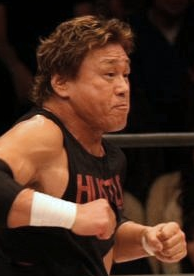 <span class="mw-page-title-main">Genichiro Tenryu</span> Japanese professional wrestler