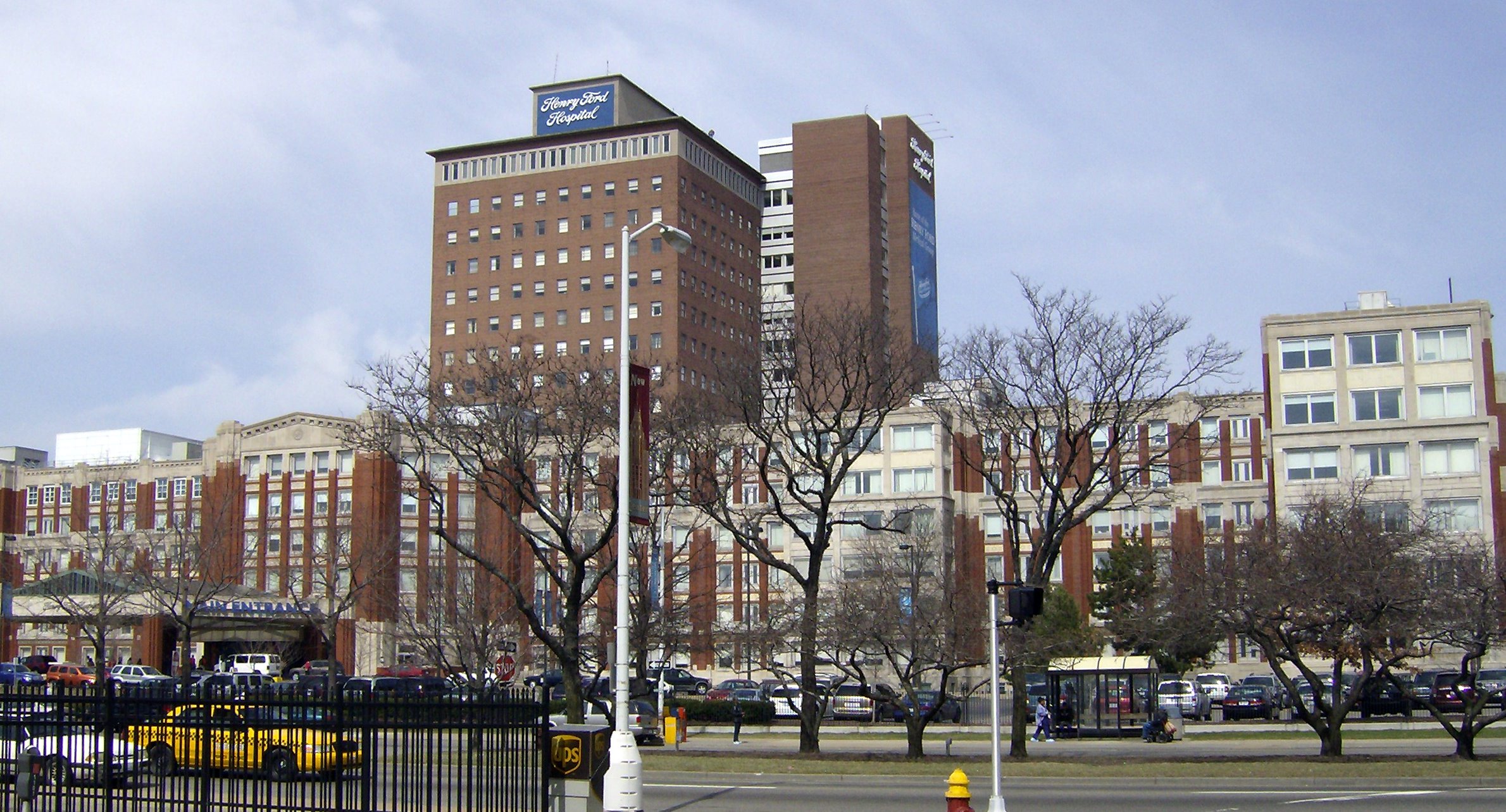 Henry Ford Hospital Wikipedia