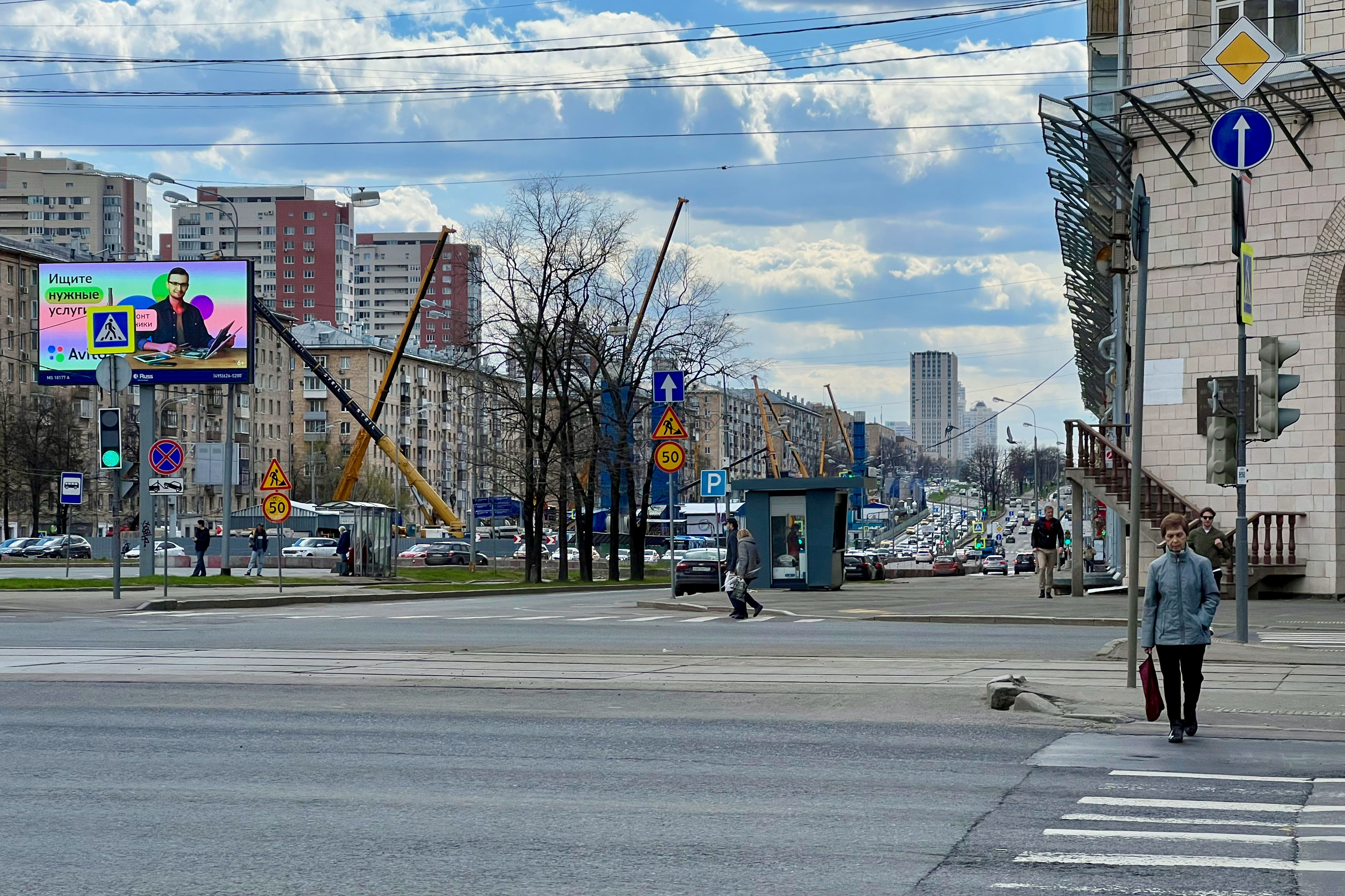 Проспект Ломоносова, 269. Ленинский 21. Москвичи на Ломоносовском проспекте.