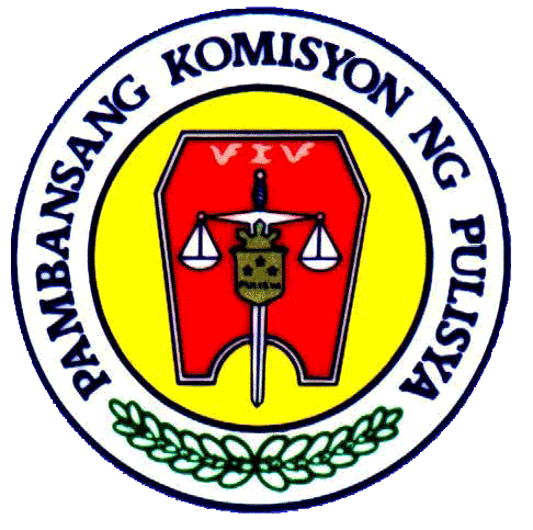 File:NAPOLCOM Official Logo.gif