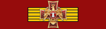 File:Order of the Eagle of Georgia - Collar.png