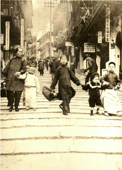 File:Pottinger Street in 1890.jpg