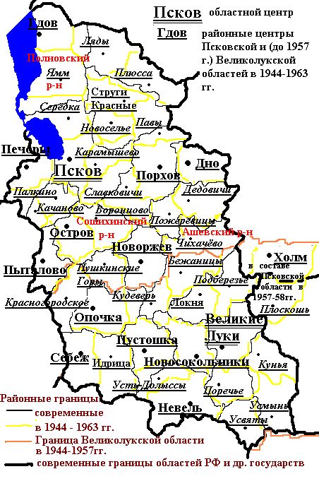 Карта псковской области подробная с городами и поселками дорогами