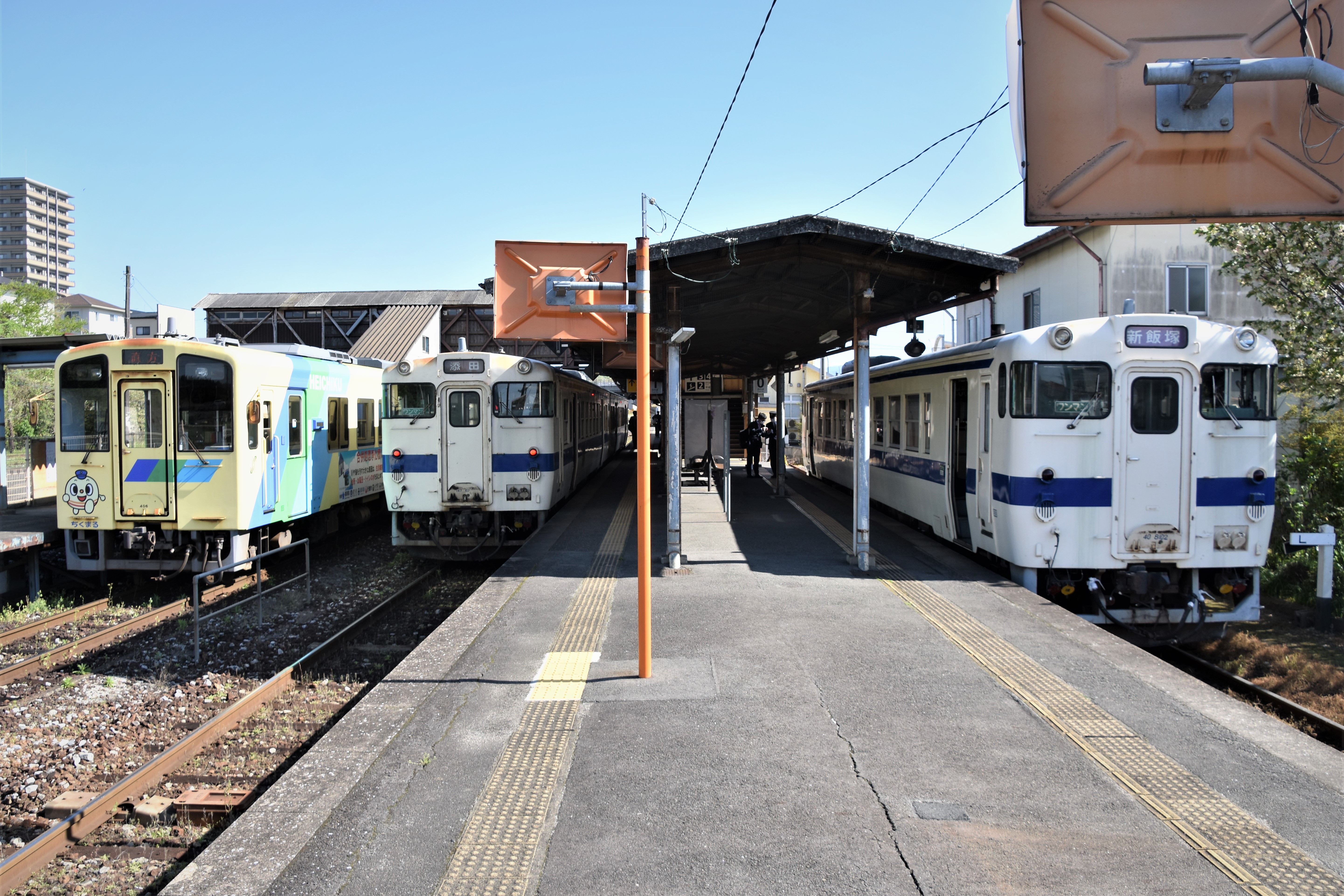 鉄道停車場一覧　昭和21年