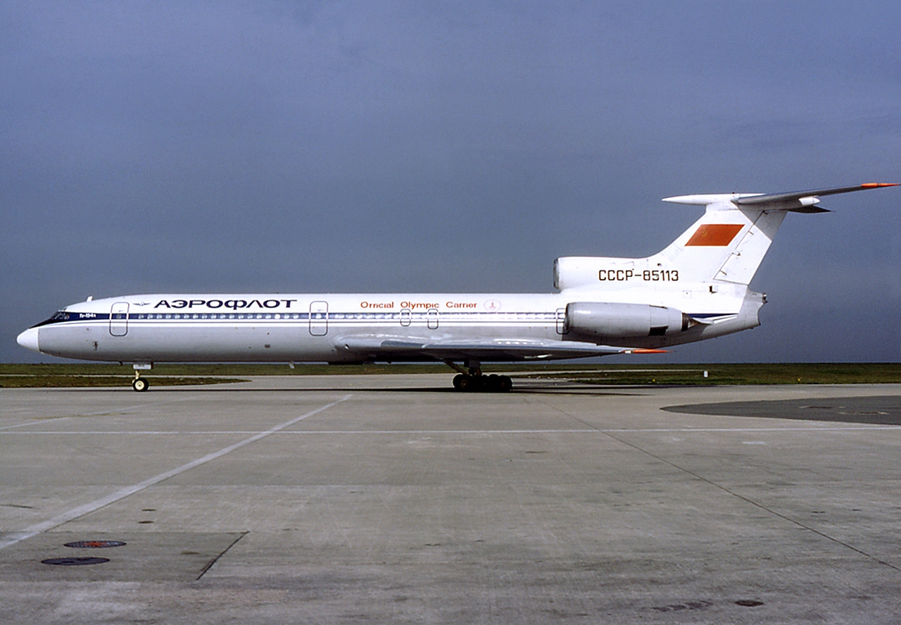 Файл:Tupolev Tu-154A, Aeroflot AN1625077.jpg