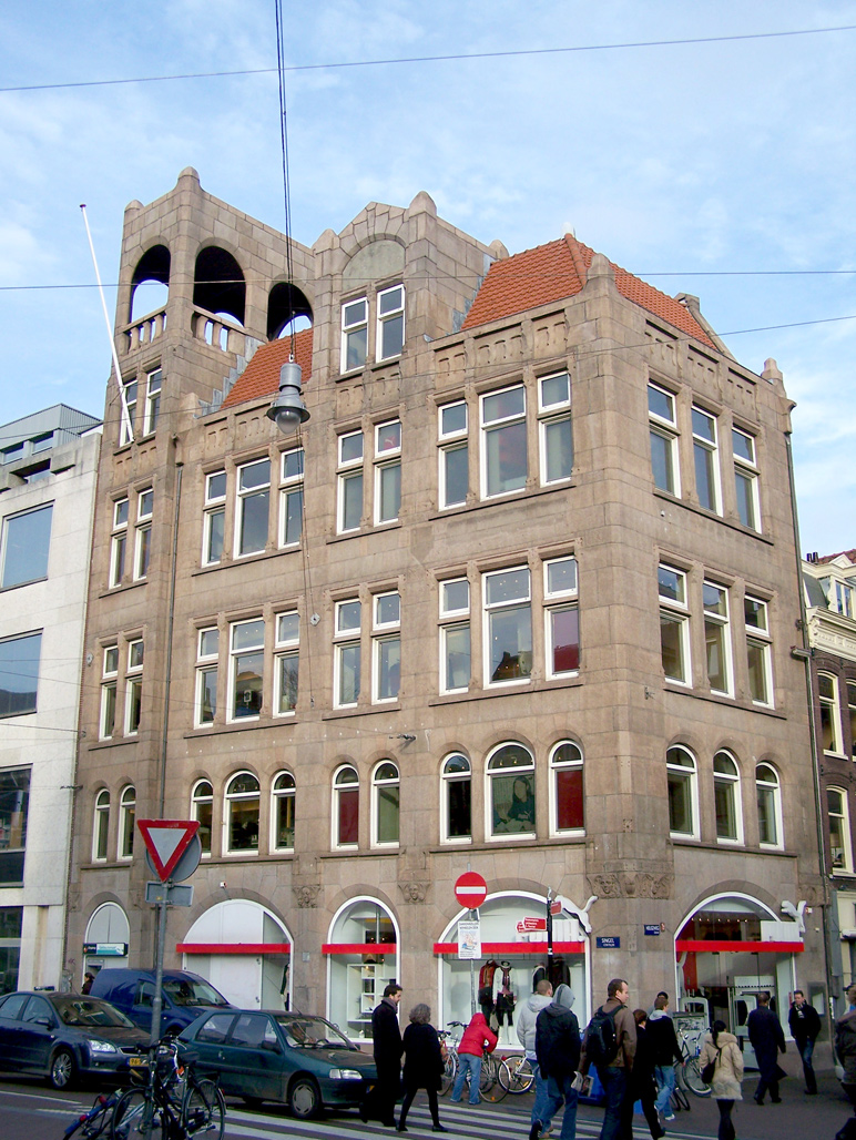 simply Writer By-product File:Vesta gebouw Oort Rien Hack Heilige Weg Amsterdam.jpg - Wikimedia  Commons
