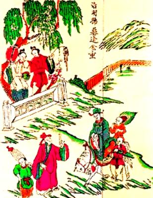 File:Vietpic4.jpg