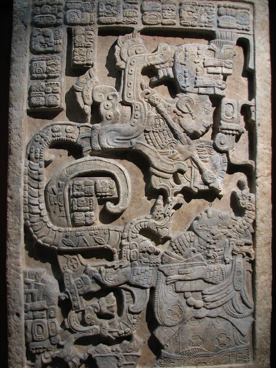 http://upload.wikimedia.org/wikipedia/commons/0/02/Yaxchilan_lintel_25.jpg