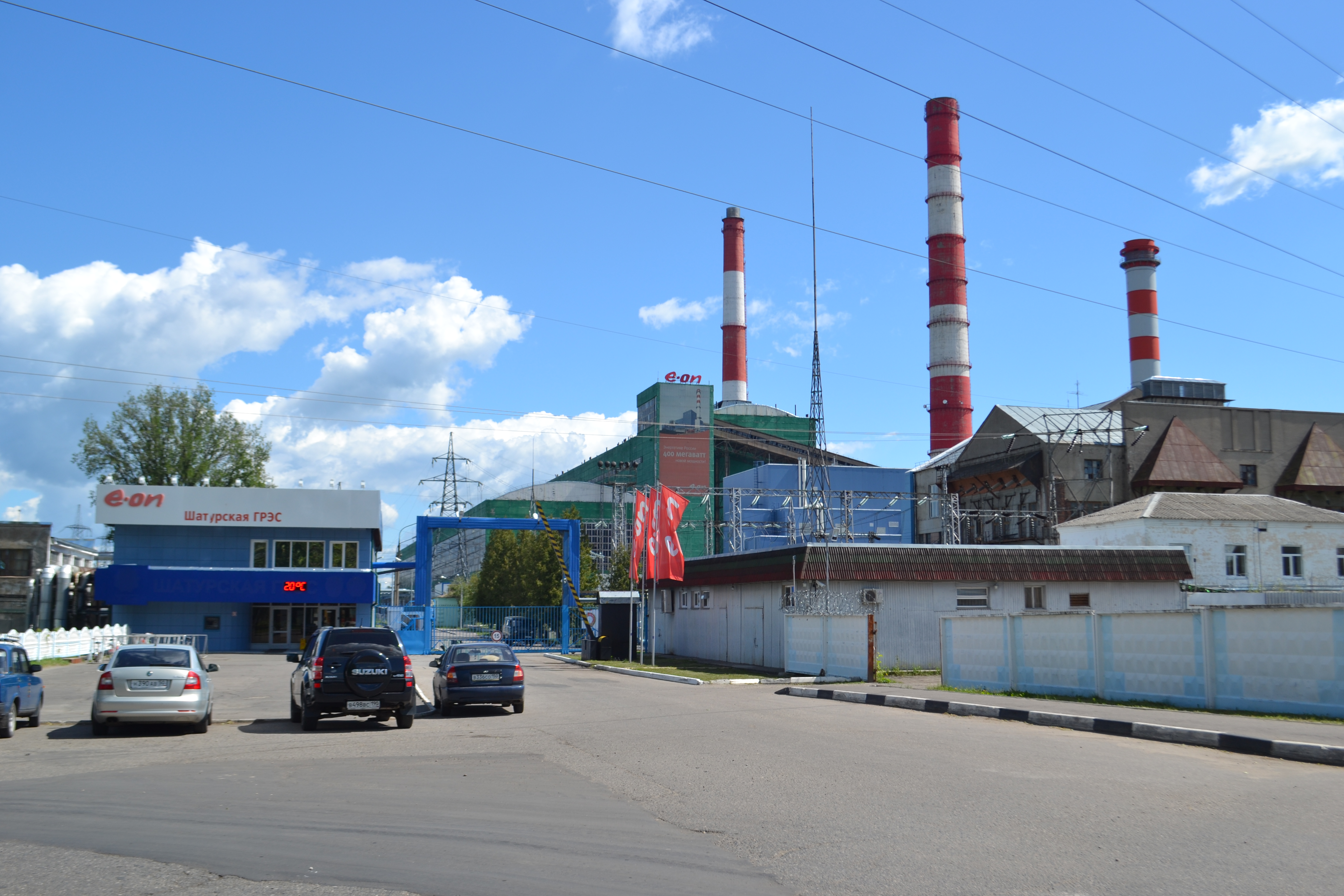 город шатура московской области фото