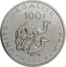 100 Djiboutiaanse franken in 1997 Reverse.jpg