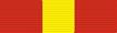 File:25th Wedding Anniversary Medal Ribbon.jpg