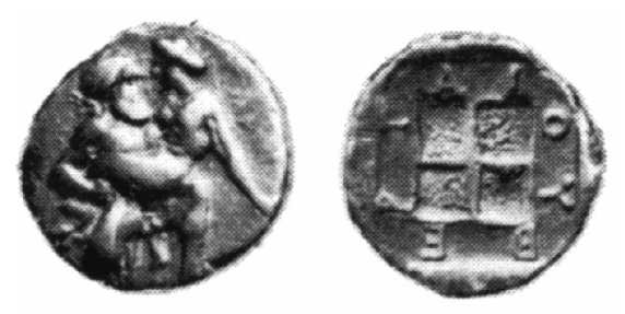 File:Bergaios thracian king.jpg