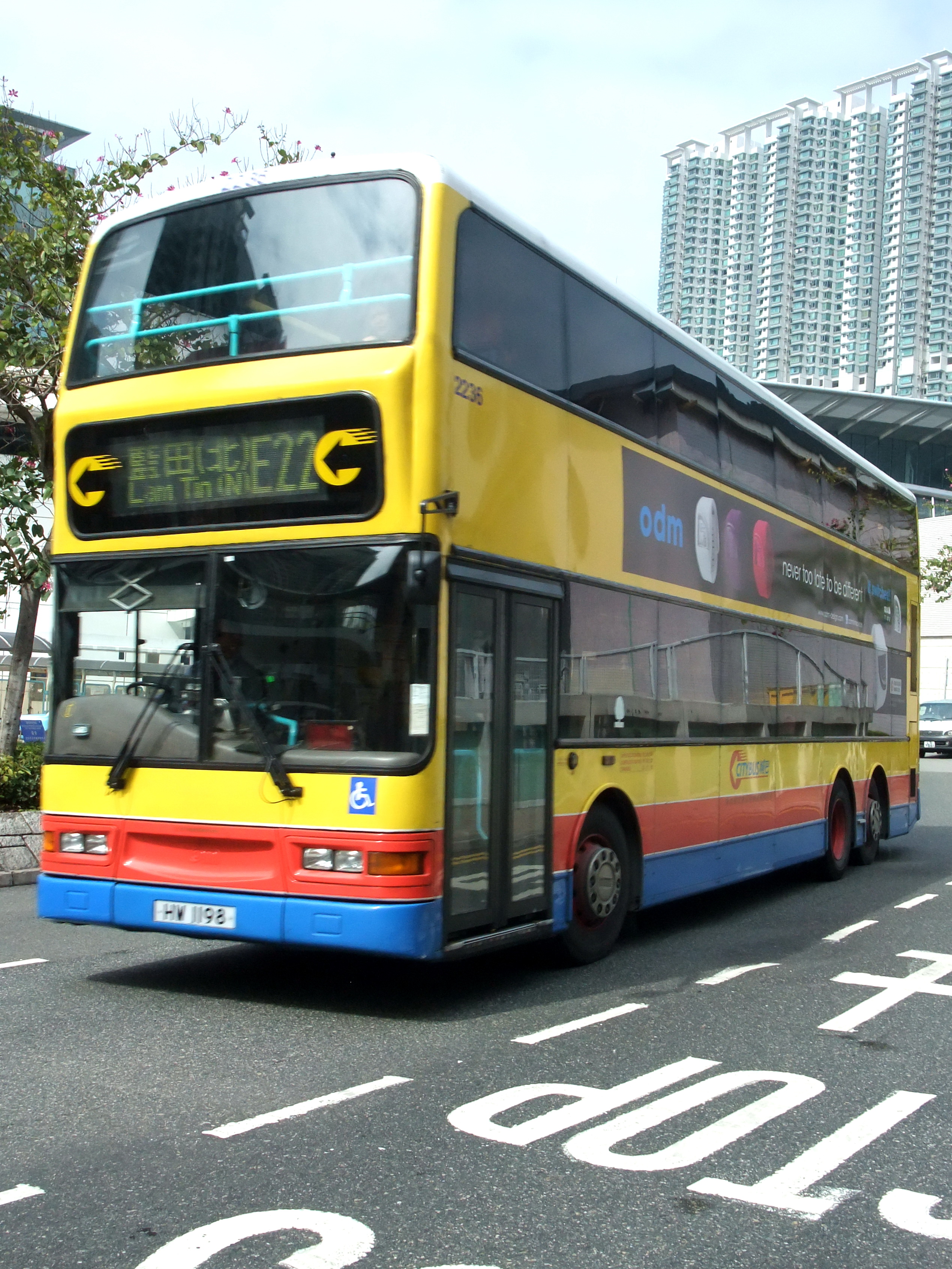 Dennis_Trident_12m_bus_(Citybus_E22).jpg