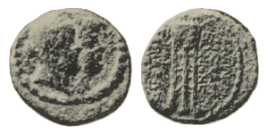 File:Jugate coin of Cleopatra Selene I and Antiochus XIII.png