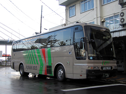 File:Konanbus-23.jpg