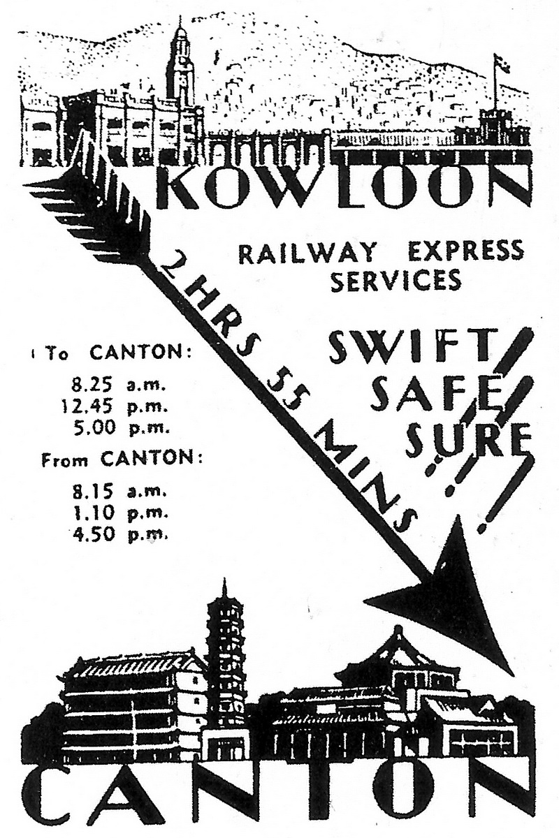Kowloon–Canton Railway