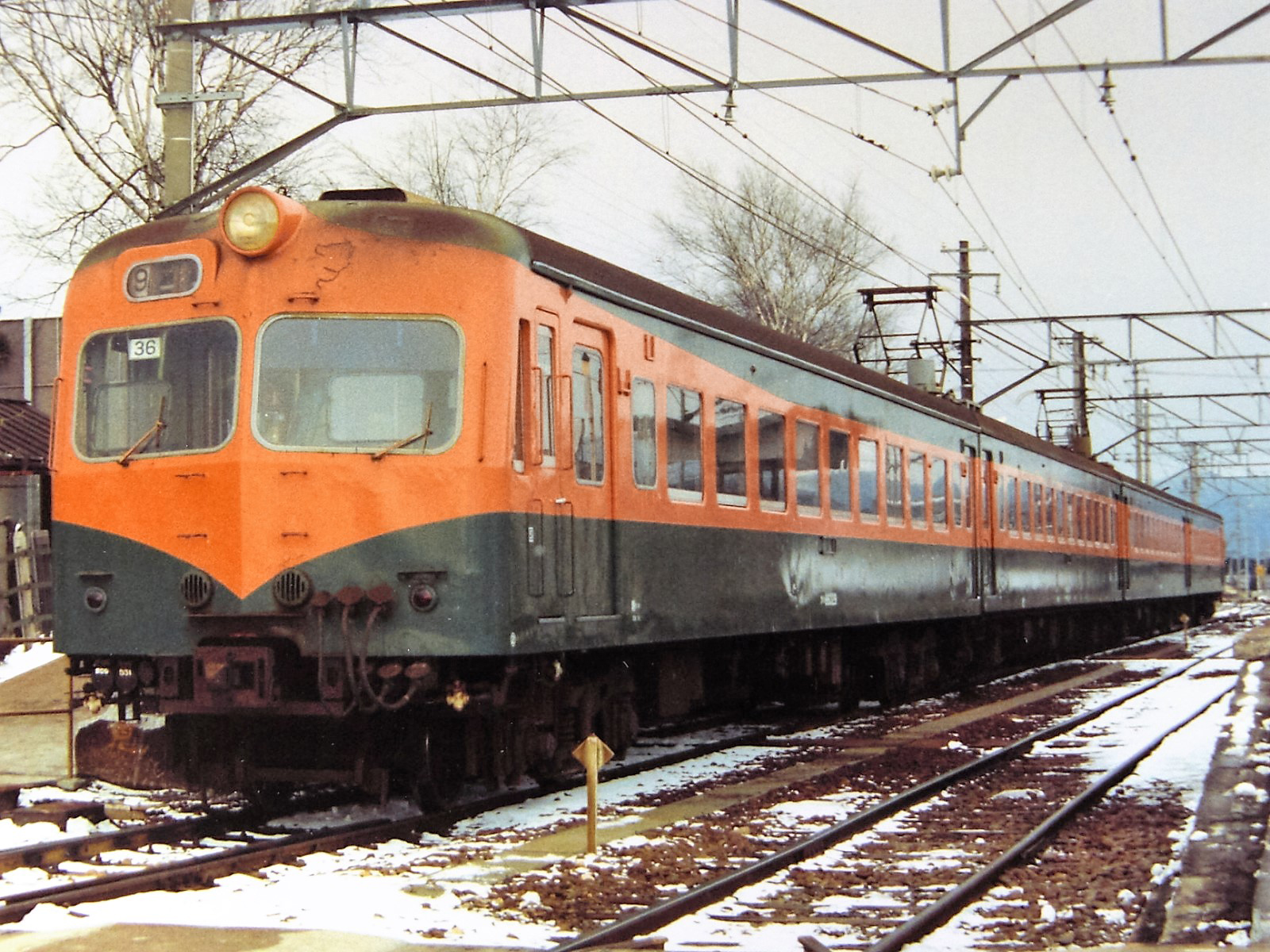 国鉄80系電車 - Wikipedia