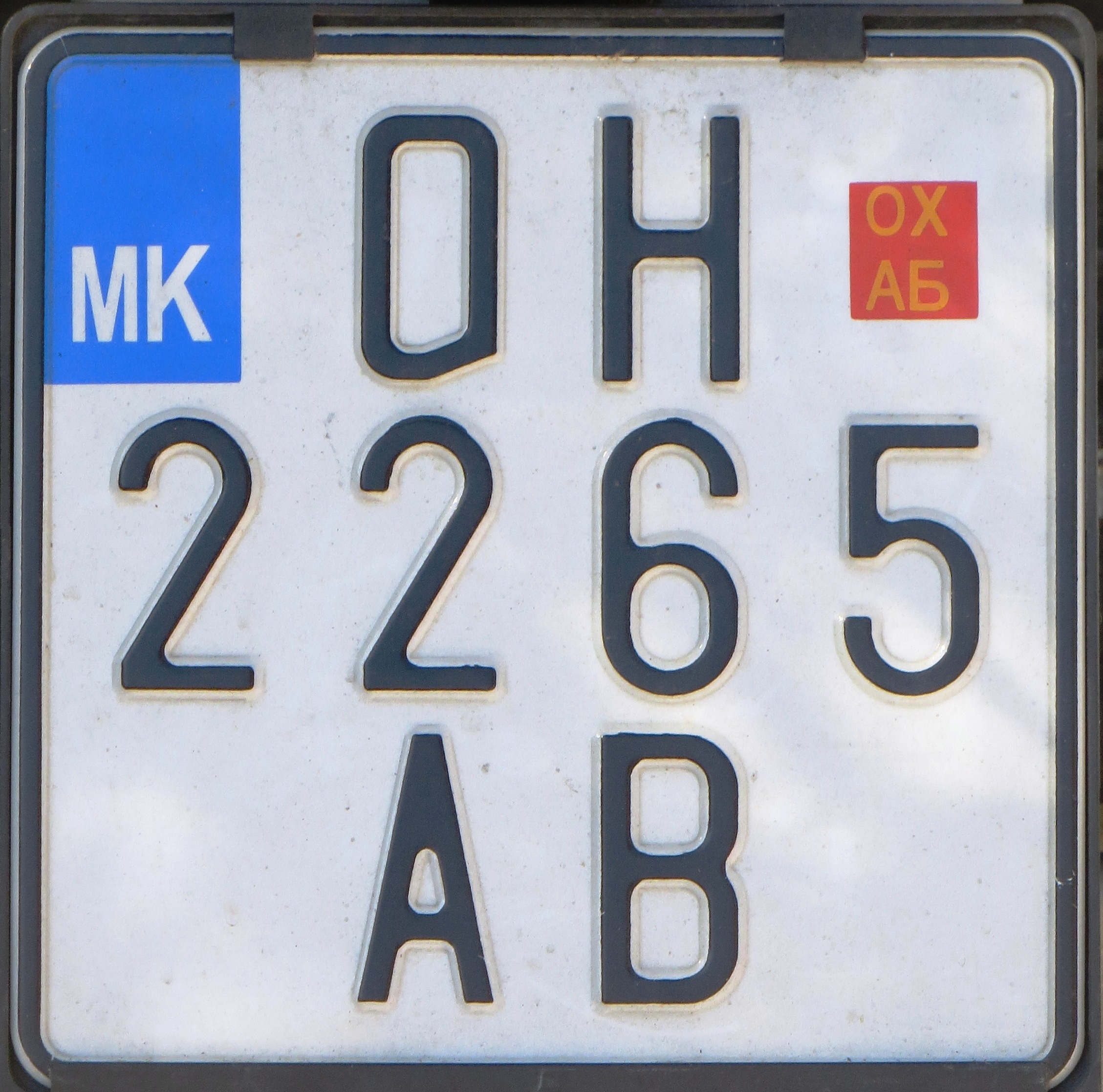 D Aufkleber Sticker Deutschland Länderkennung Länderkennzeichen