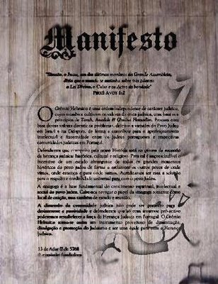 File:Manifesto2.jpg