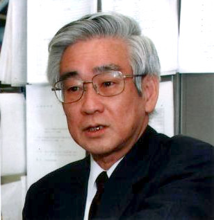 File:Masukawa.jpg