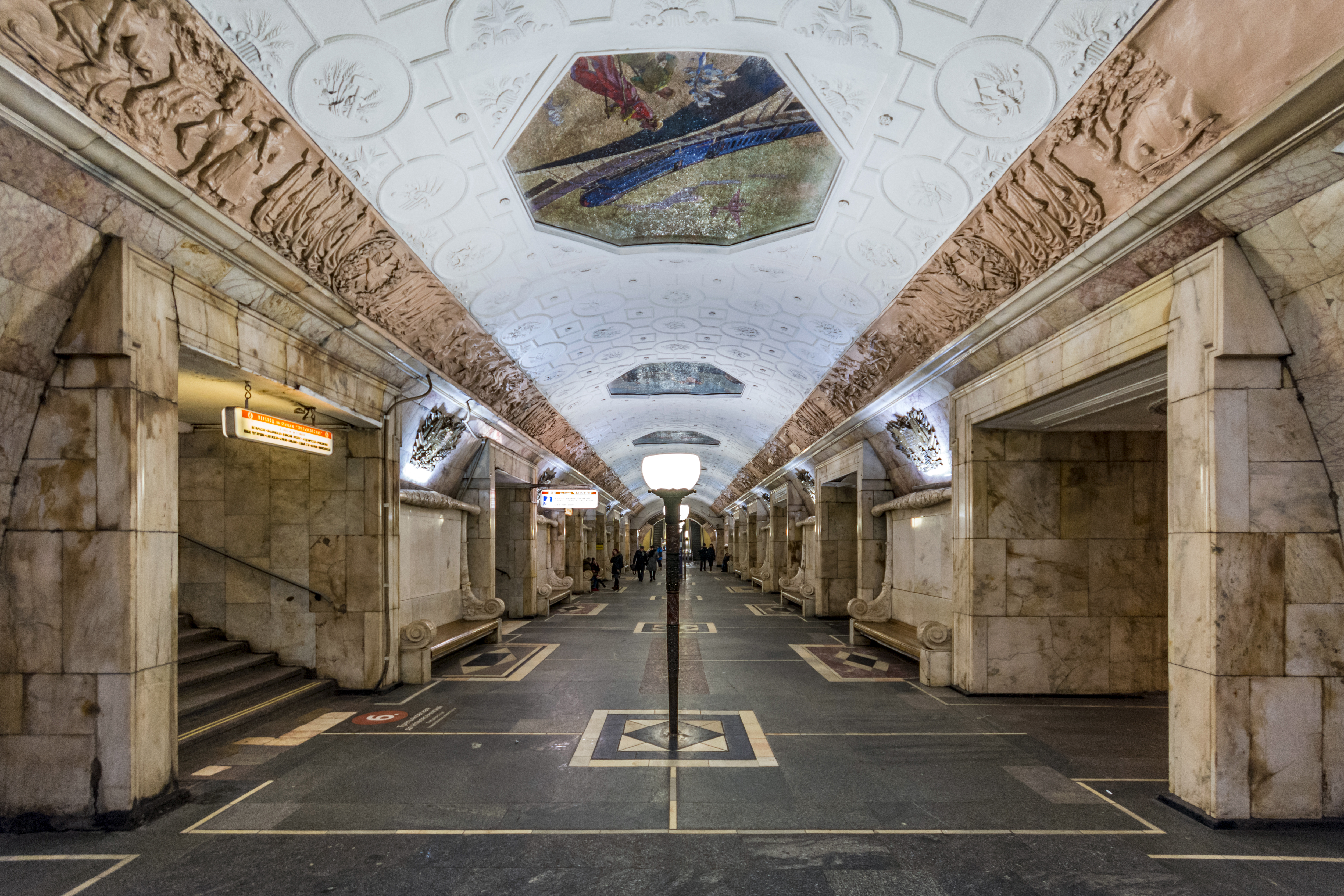 Станция метро новокузнецкая фото внутри