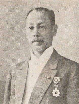 File:Seki Naohiko.jpg