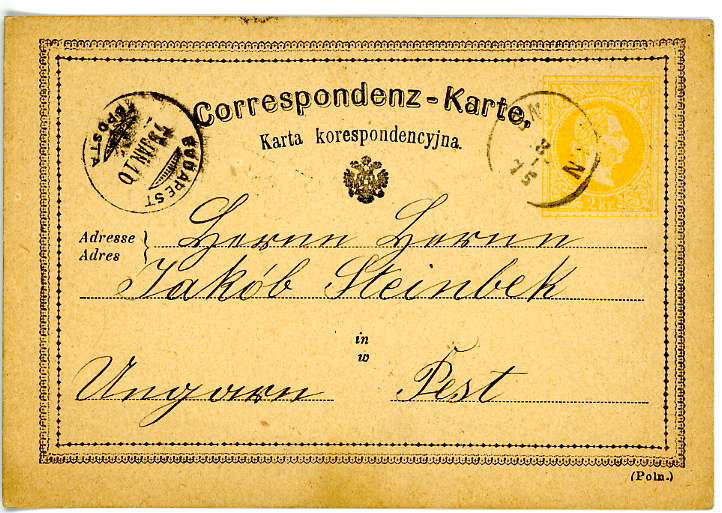 Postal card in 1875 - see official names