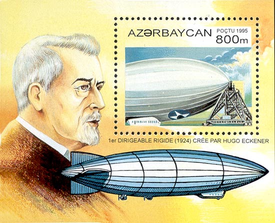 File:Stamp of Azerbaijan 336.jpg