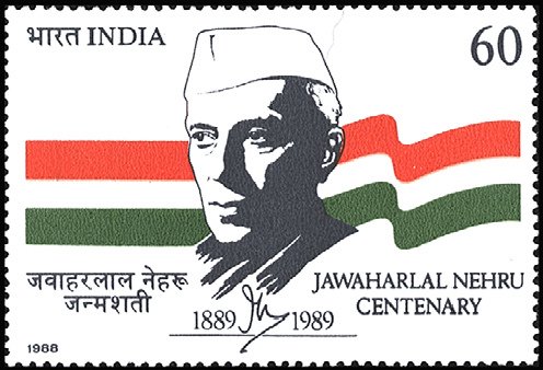 File:Stamp of India - 1988 - Colnect 165272 - Jawaharlal Nehru.jpeg