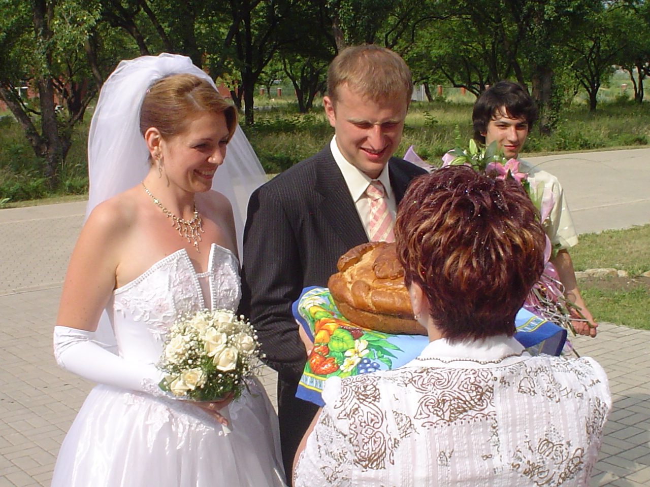 The Ukrainian Bride And Groom 95