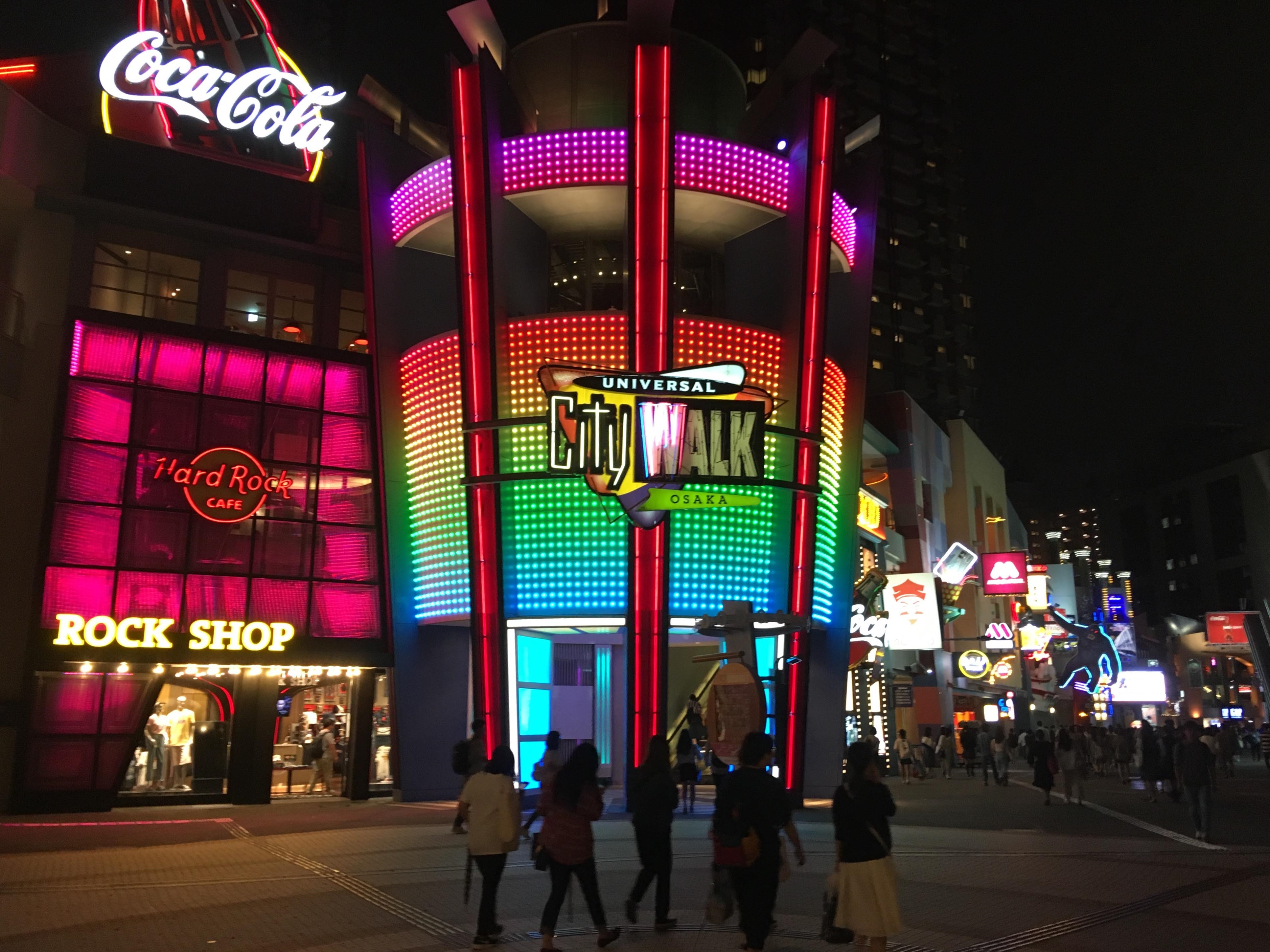 Universal Citywalk Osaka