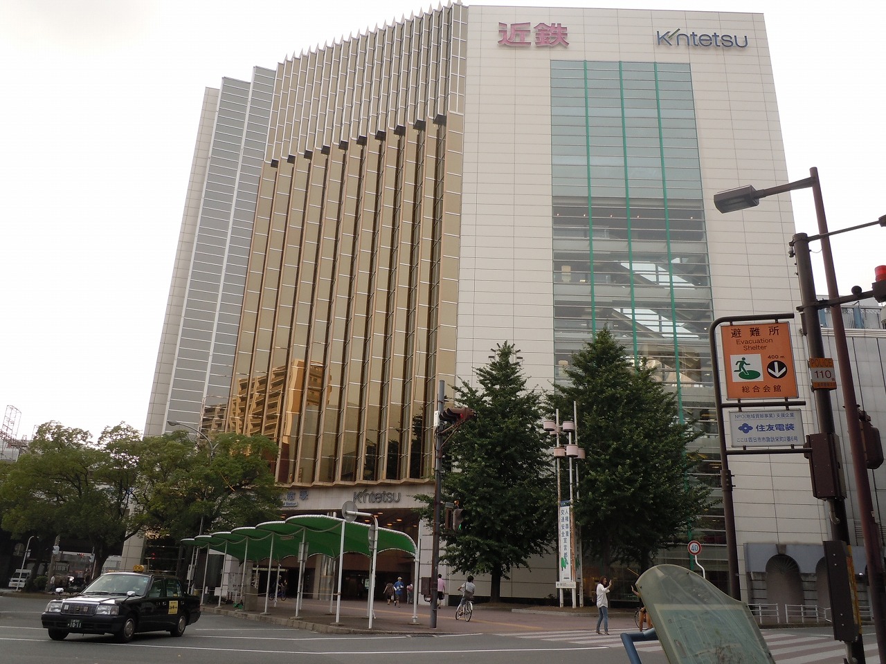 近鉄四日市駅ビル.jpg