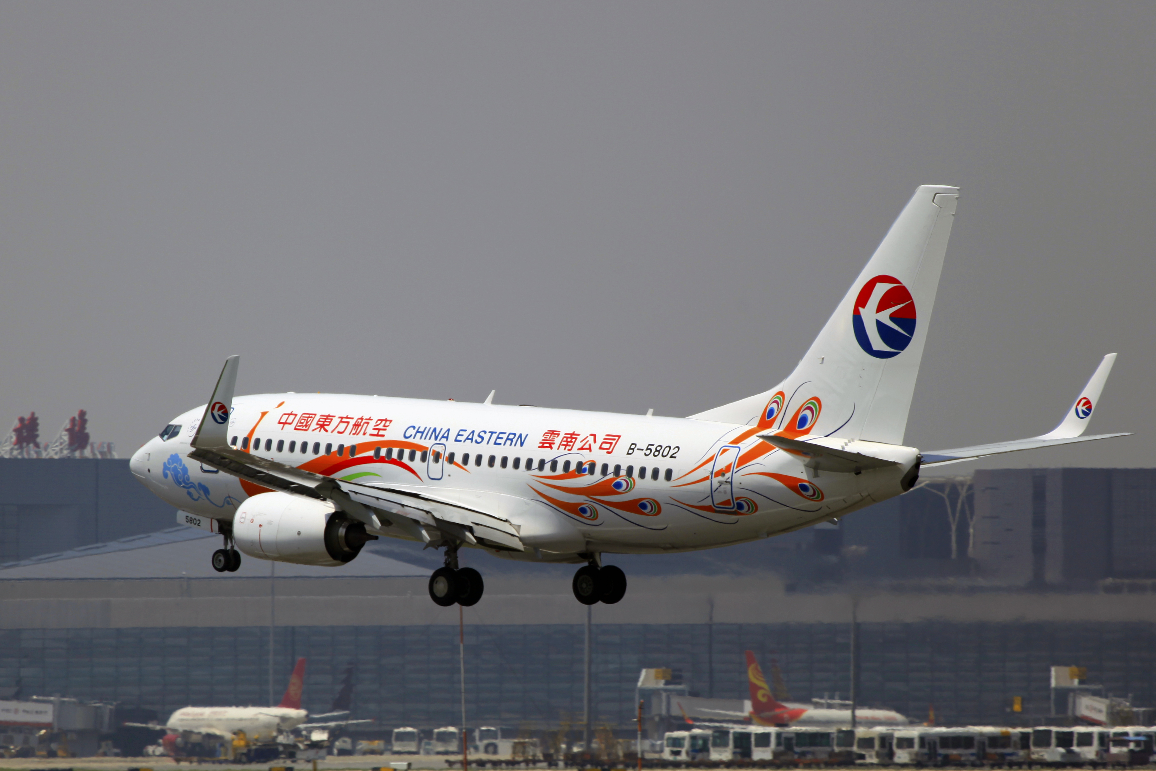 China eastern airlines москва