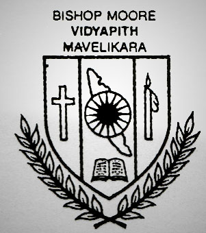 <span class="mw-page-title-main">Bishop Moore Vidyapith, Mavelikkara</span> Private school in Mavelikkara, Kerala, India