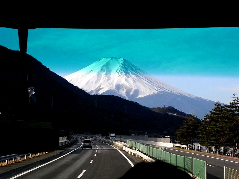 File:Chuo Expressway-1.jpg