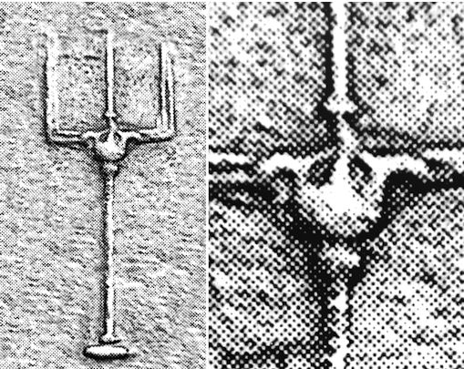 File:Demetrios I trident detail of Gorgon-trident coin.jpg