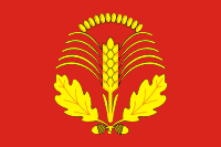 Bandera de Gribanovskiy rayon (óblast de Voronezh).png