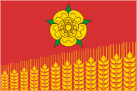 Flag of Krasnoselskoe (Krasnodar krai, Kuschevsky rayon).png