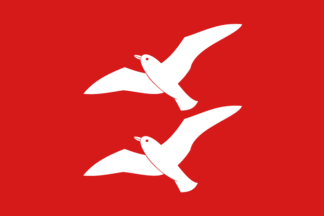 File:Flag of Smøla.gif