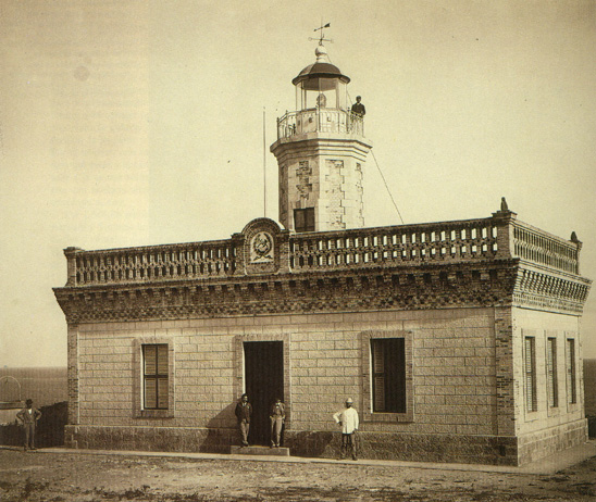 Photo of Guanica Light