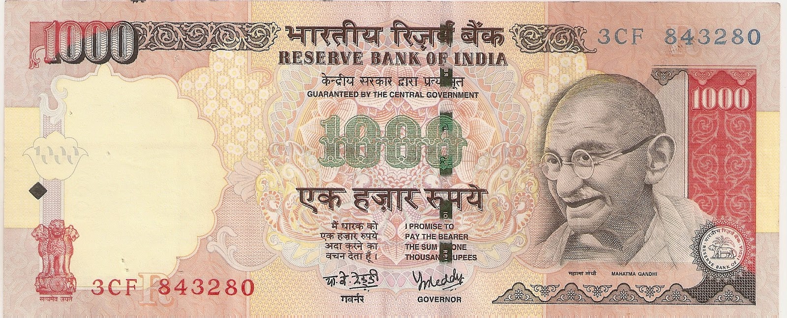 Indian 1000 rupee note Wikipedia