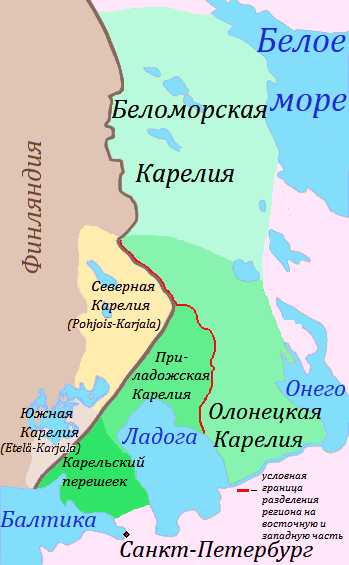 Реферат: Карелия